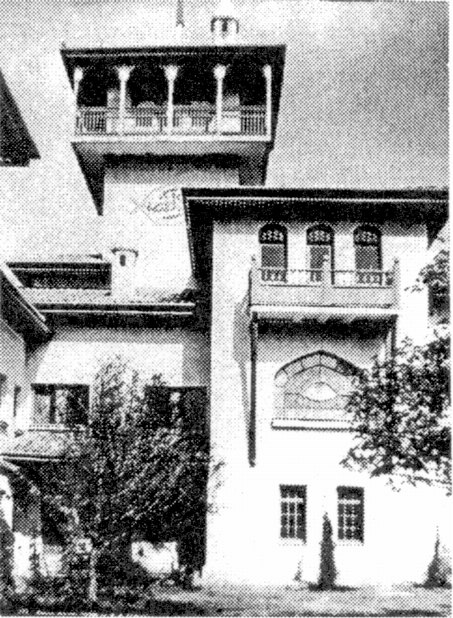 Коккоз. Охотничий домик Юсуповых. Архитектор Н.П. Краснов Коккоз. Охотничий домик Юсуповых. Архитектор Н.П. Краснов