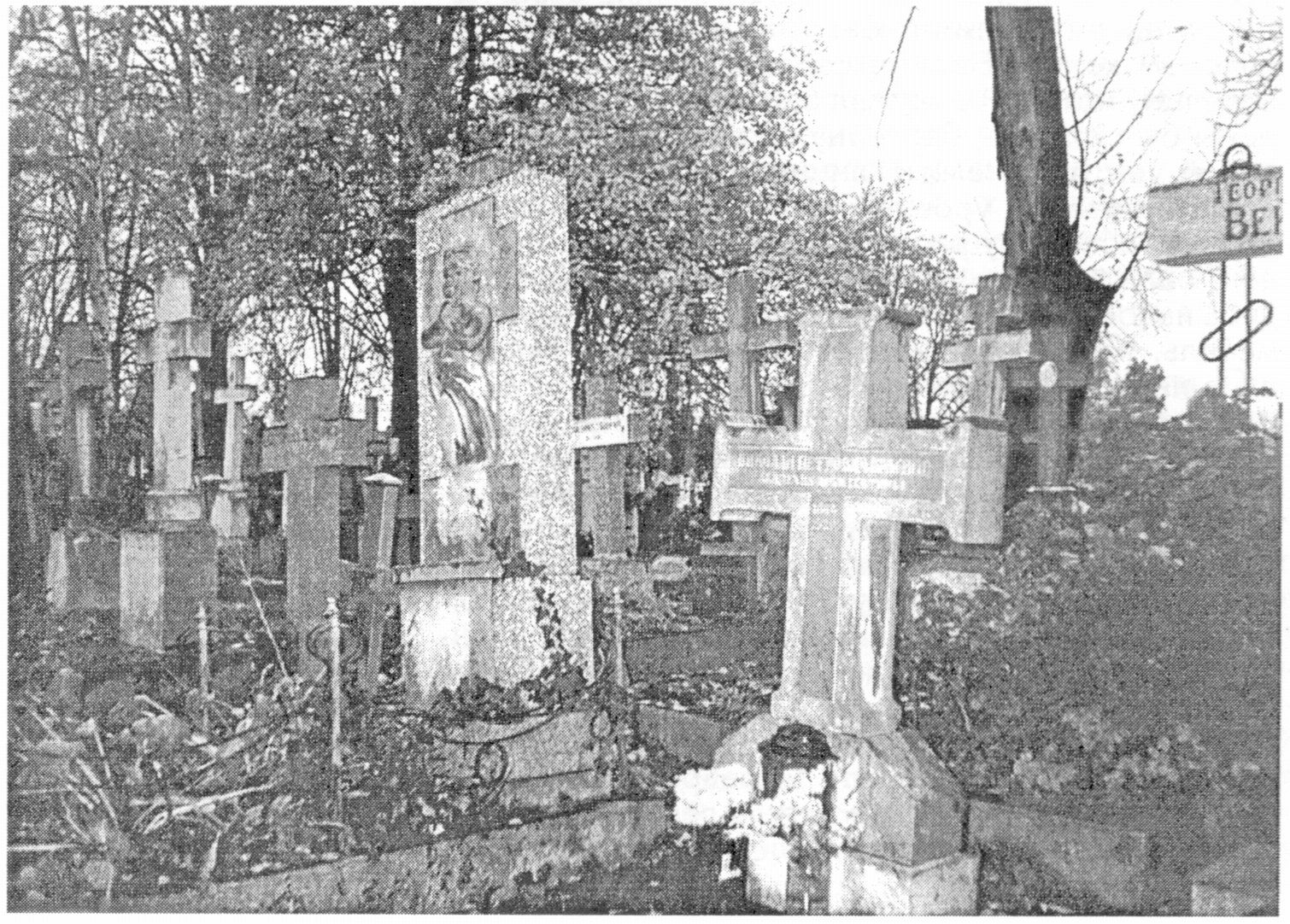 Русский сектор Белградского кладбища. Скромный памятник на могиле выдающегося архитектора Н.П. Краснова