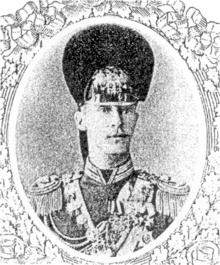 Великий князь Дмитрий Константинович, командир Лейб-гвардии Конно-гренадерского полка, Главноуправляющий Государственным коннозаводством Великий князь Дмитрий Константинович, командир Лейб-гвардии Конно-гренадерского полка, Главноуправляющий Государственным коннозаводством