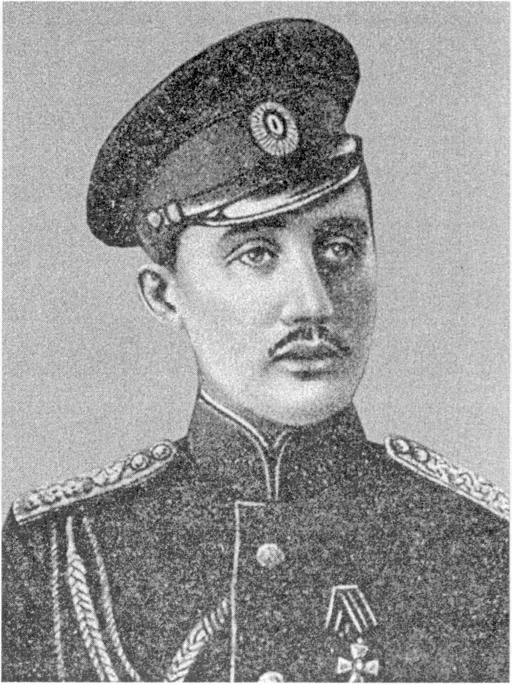 Князь Императорской крови Гавриил Константинович, племянник великого князя Дмитрия Константиновича. 1887—1955 гг Князь Императорской крови Гавриил Константинович, племянник великого князя Дмитрия Константиновича. 1887—1955 гг