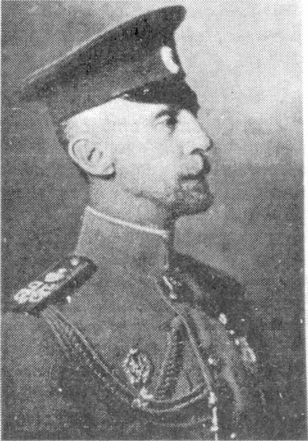 Великий князь Дмитрий Константинович Великий князь Дмитрий Константинович