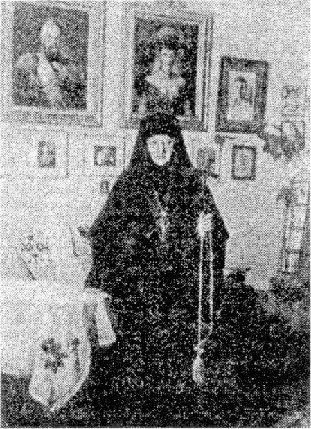 Игуменья Тамара, княгиня императорской крови Татьяна Константиновна. 1890—1970