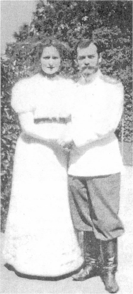 Счастливые дни в Ливадии: Николай Александрович и Александра Федоровна Счастливые дни в Ливадии: Николай Александрович и Александра Федоровна