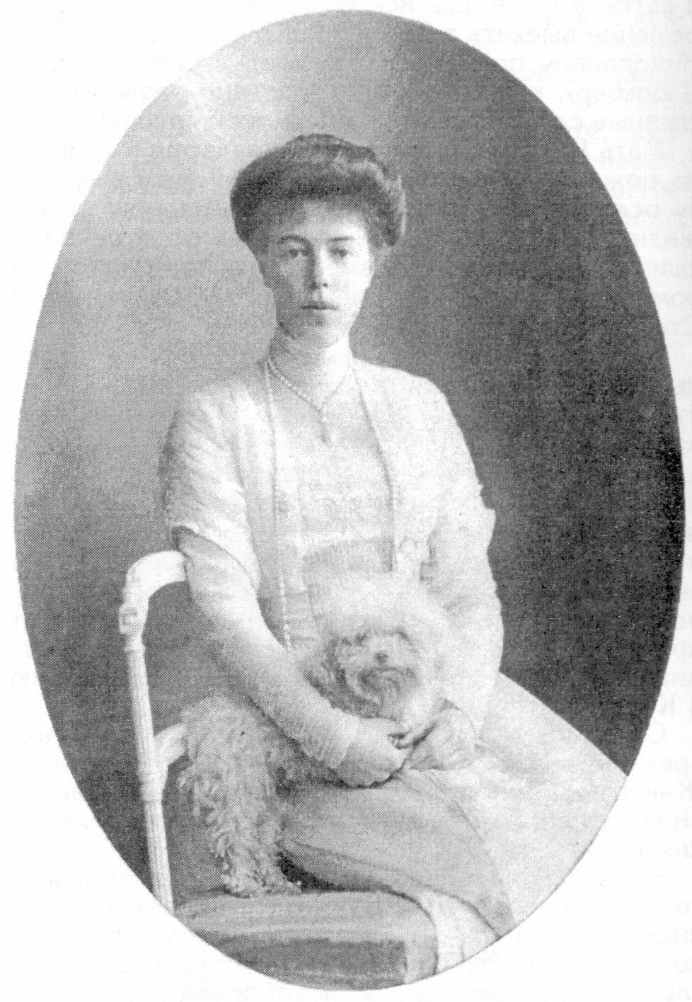 Великая княгиня Ольга Александровна, сестра Николая II. 1882—1960