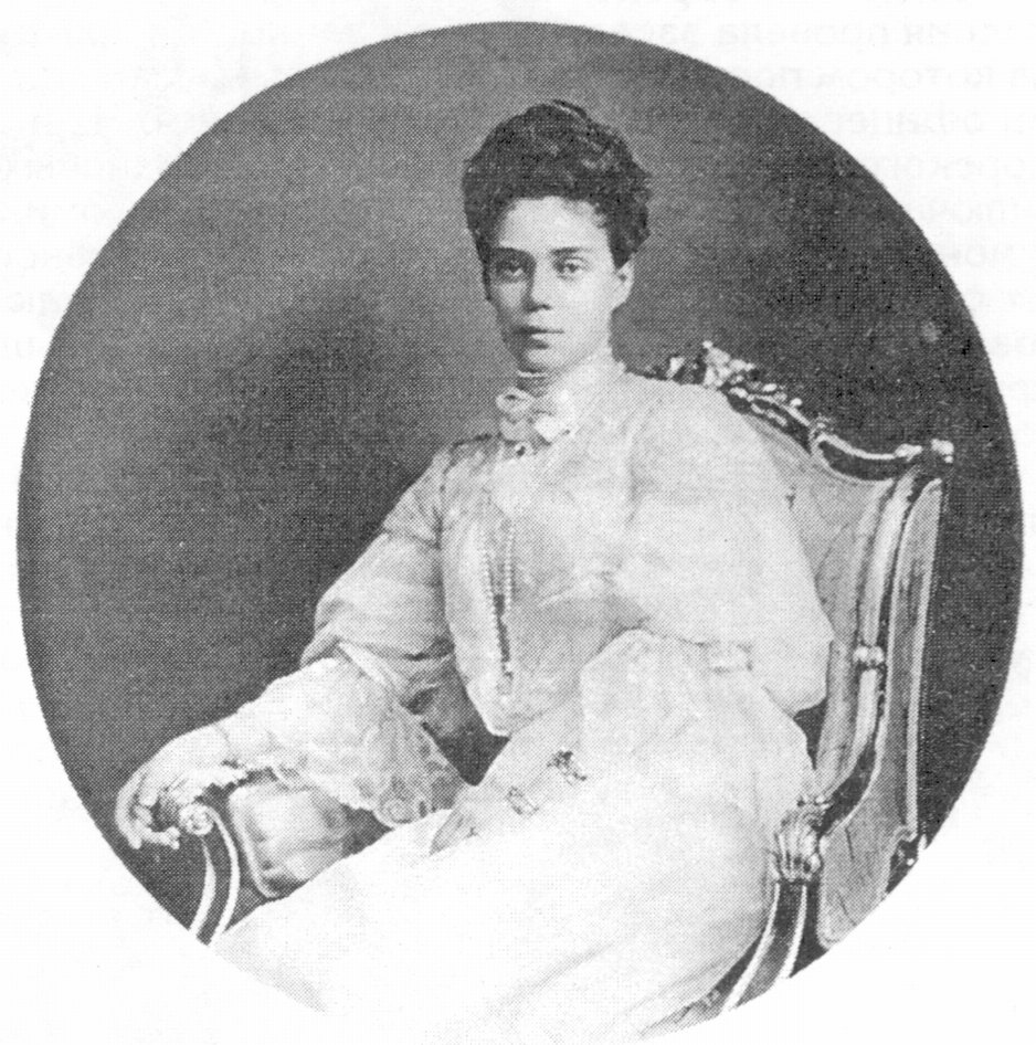 Великая княгиня Ксения Александровна, сестра Николая II. 1875—1960