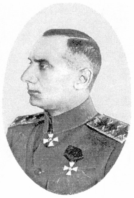 Адмирал Александр Васильевич Колчак. Командующий Черноморским флотом с июля 1916 по 8 июня 1917. В ноябре 1918 г. провозглашен Верховным Правителем России. 1873—1920 гг Адмирал Александр Васильевич Колчак. Командующий Черноморским флотом с июля 1916 по 8 июня 1917. В ноябре 1918 г. провозглашен Верховным Правителем России. 1873—1920 гг