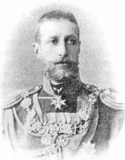 Великий князь Константин Константинович Великий князь Константин Константинович