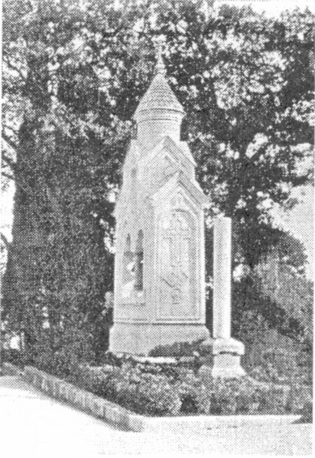 Звонница Крестовоздвиженской дворцовой церкви. Архитектор Д.И. Гримм. Мраморная колонна из крепости Рущук на Дунае Звонница Крестовоздвиженской дворцовой церкви. Архитектор Д.И. Гримм. Мраморная колонна из крепости Рущук на Дунае