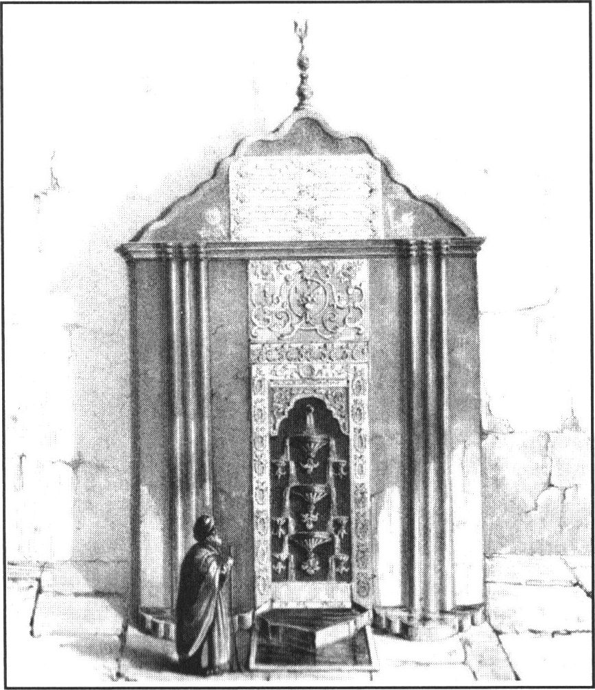 В. Пассек. Фонтан слез. Лит. 1836 г. В. Пассек. Фонтан слез. Лит. 1836 г.