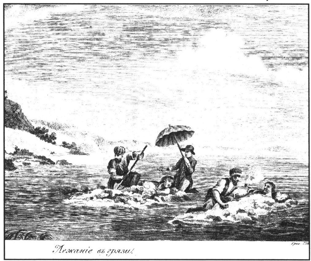 Де Палдо. Гравюры из альбома П.И. Сумарокова нач. XIX в. Де Палдо. Гравюры из альбома П.И. Сумарокова нач. XIX в.