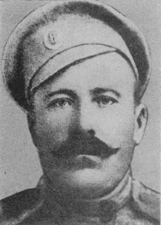 А. Москалик А. Москалик