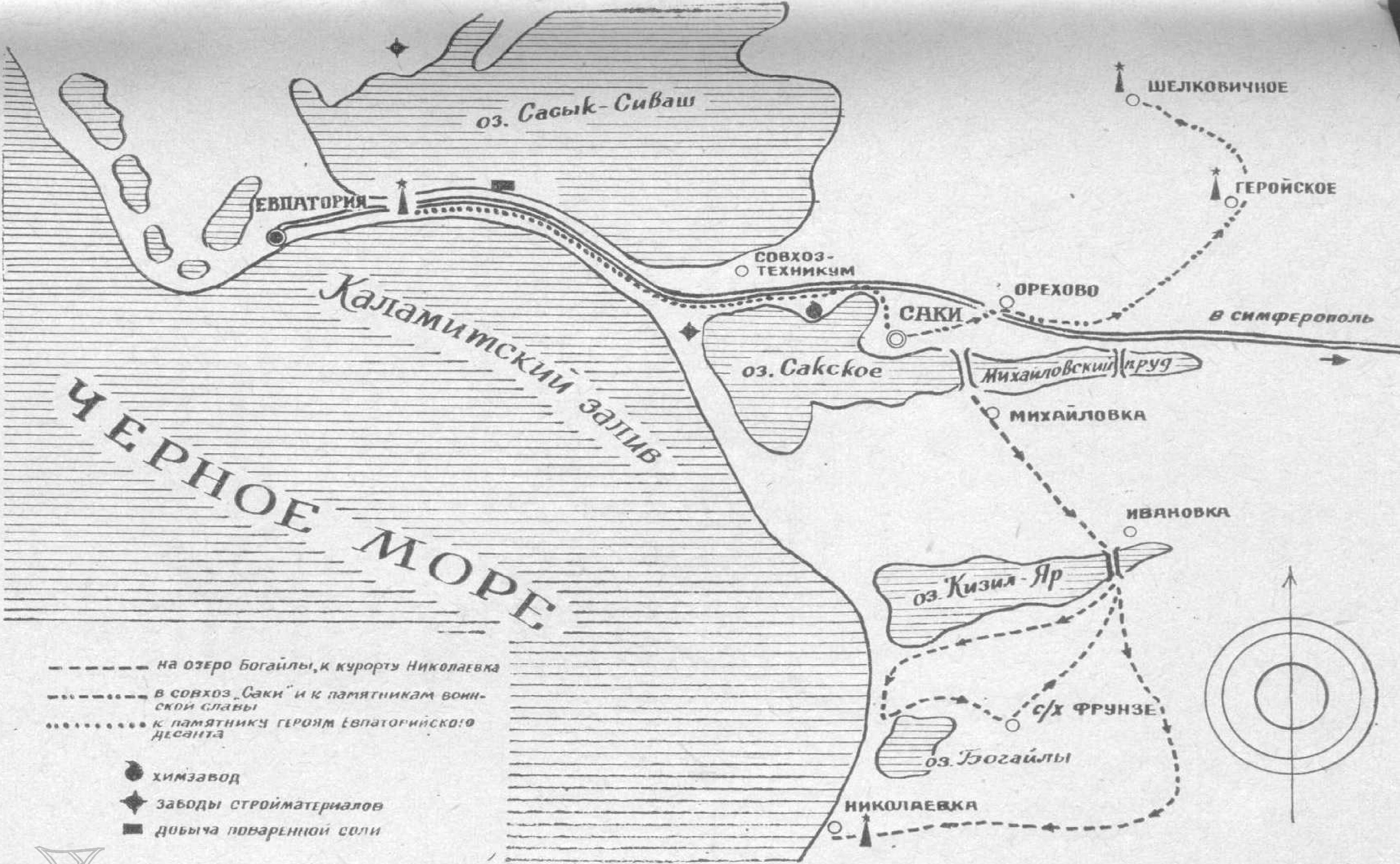 Схема маршрутов экскурсий в окрестностях Сак Схема маршрутов экскурсий в окрестностях Сак