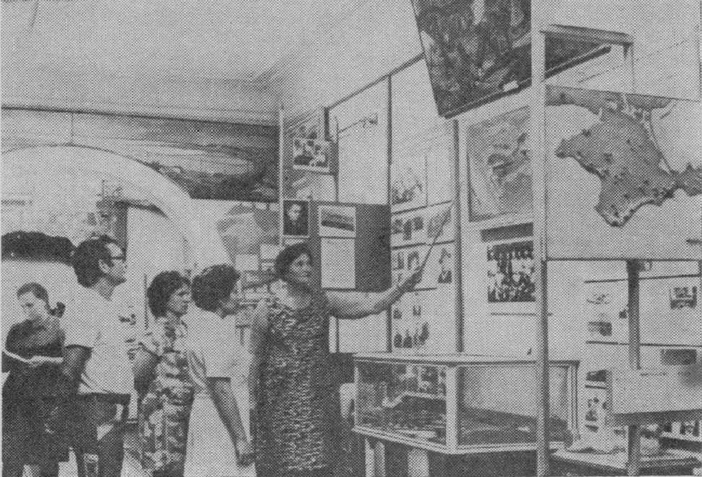 В краеведческом музее В краеведческом музее