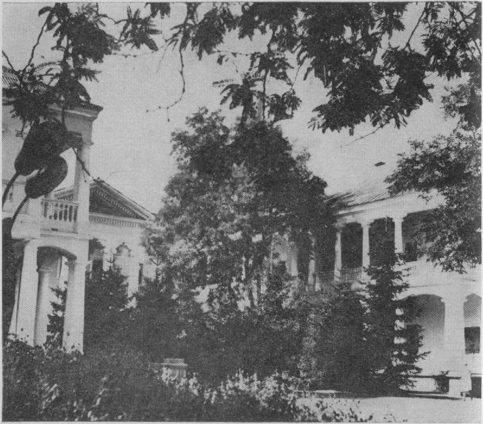 Санаторий Министерства обороны СССР Санаторий Министерства обороны СССР