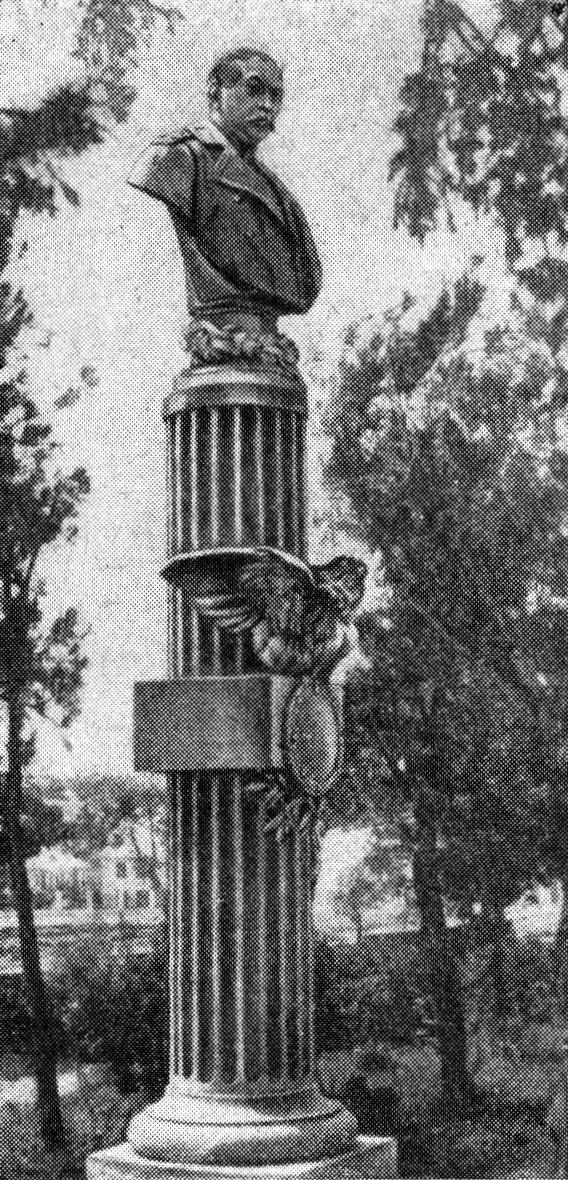 Памятник С.А. Хрулеву Памятник С.А. Хрулеву