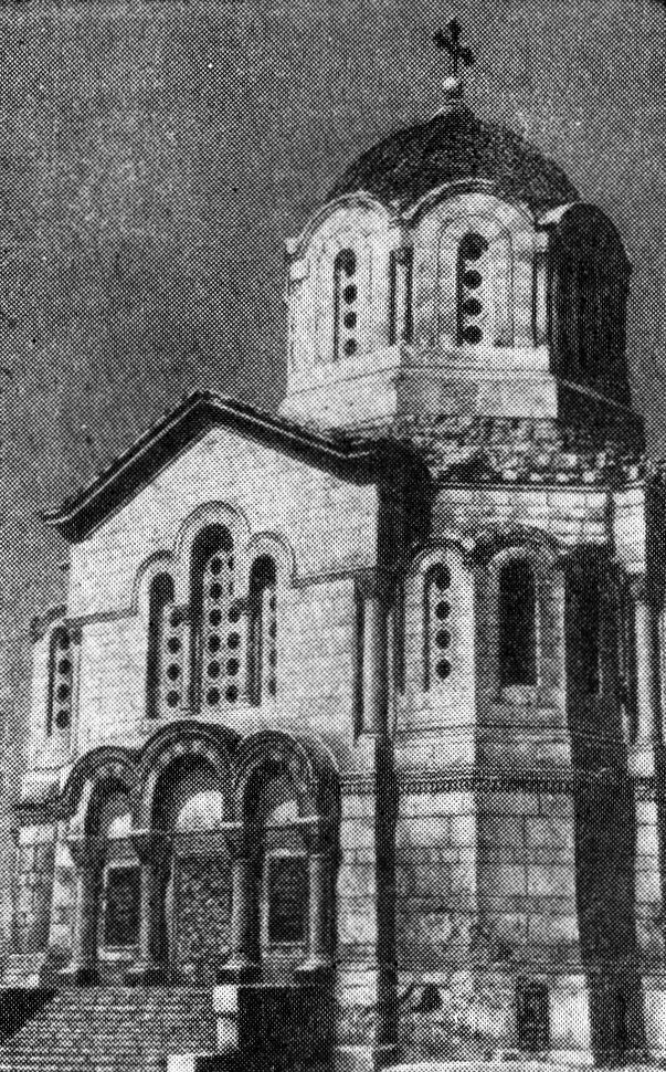 Владимирский собор — усыпальница адмиралов М.П. Лазарева, П.С. Нахимова, В.А. Корнилова, В.И. Истомина Владимирский собор — усыпальница адмиралов М.П. Лазарева, П.С. Нахимова, В.А. Корнилова, В.И. Истомина