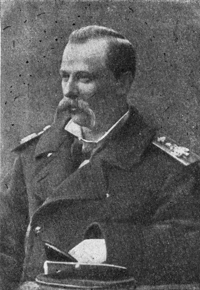 С.О. Макаров С.О. Макаров