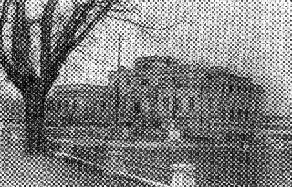 Севастопольская биологическая станция Севастопольская биологическая станция