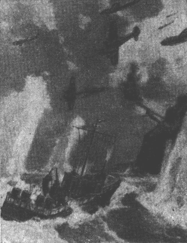 Бой сторожевого катера с 18 пикирующими бомбардировщиками врага. С картины, художника Г. Нисского
