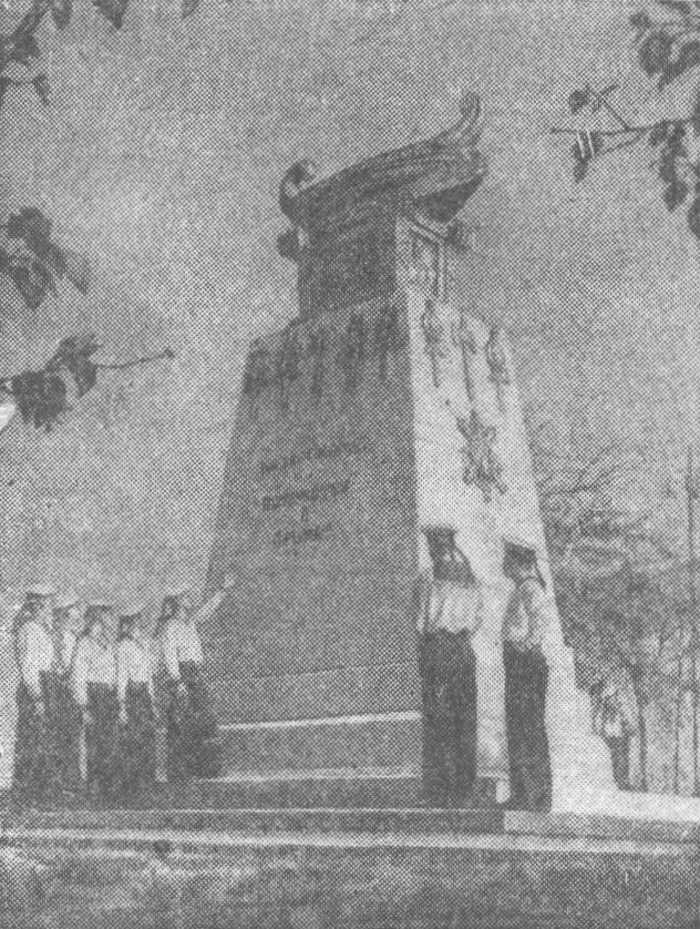Памятник А.И. Казарскому