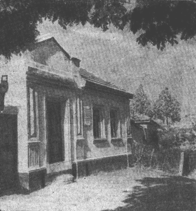 Дом № 46 на Лабораторном шоссе (ныне улица Ревякина) — штаб-квартира севастопольских подпольщиков Дом № 46 на Лабораторном шоссе (ныне улица Ревякина) — штаб-квартира севастопольских подпольщиков