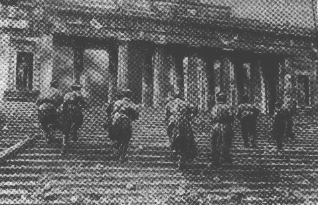 9 мая 1944 года. Советские автоматчики врываются на Графскую пристань