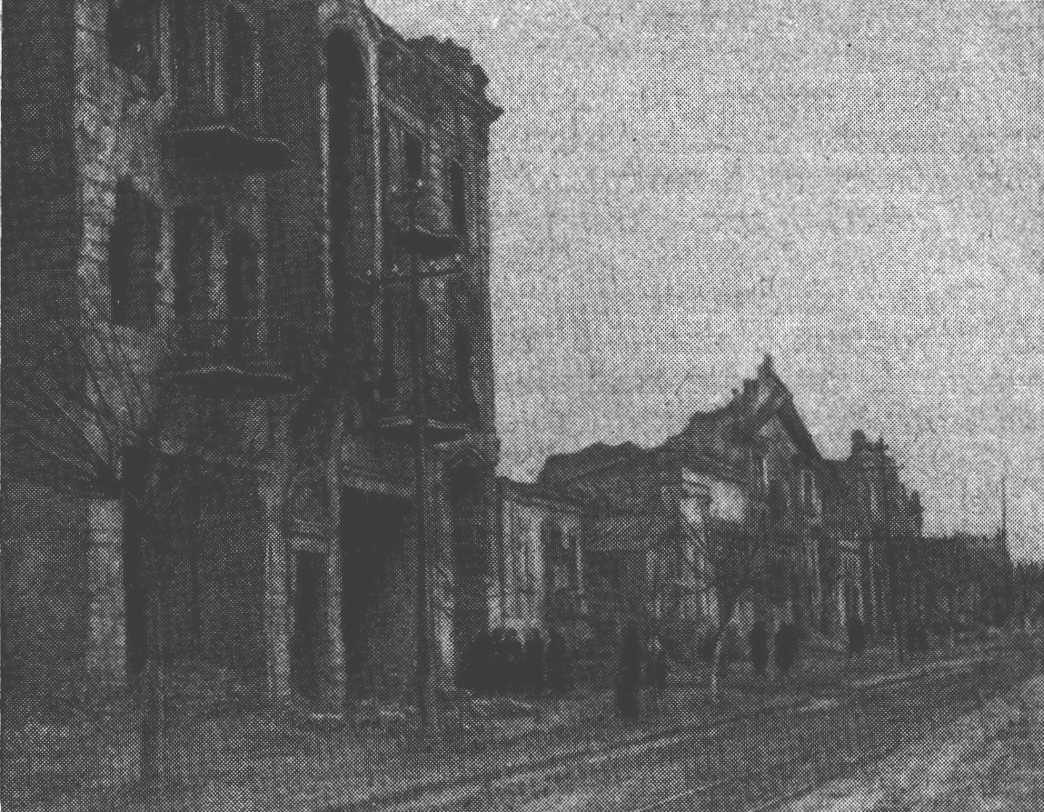 Большая Морская улица в 1949 году Большая Морская улица в 1949 году