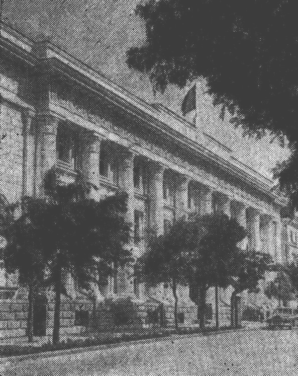 Здание Севастопольского городского комитета партии Здание Севастопольского городского комитета партии