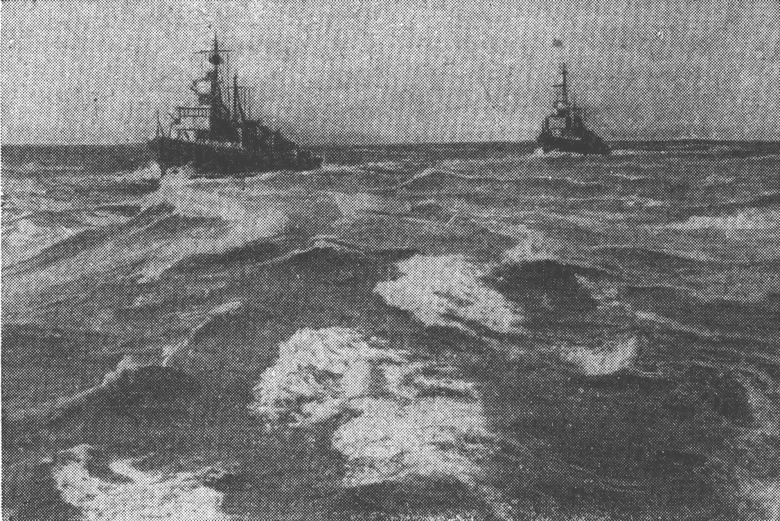 В морском дозоре В морском дозоре