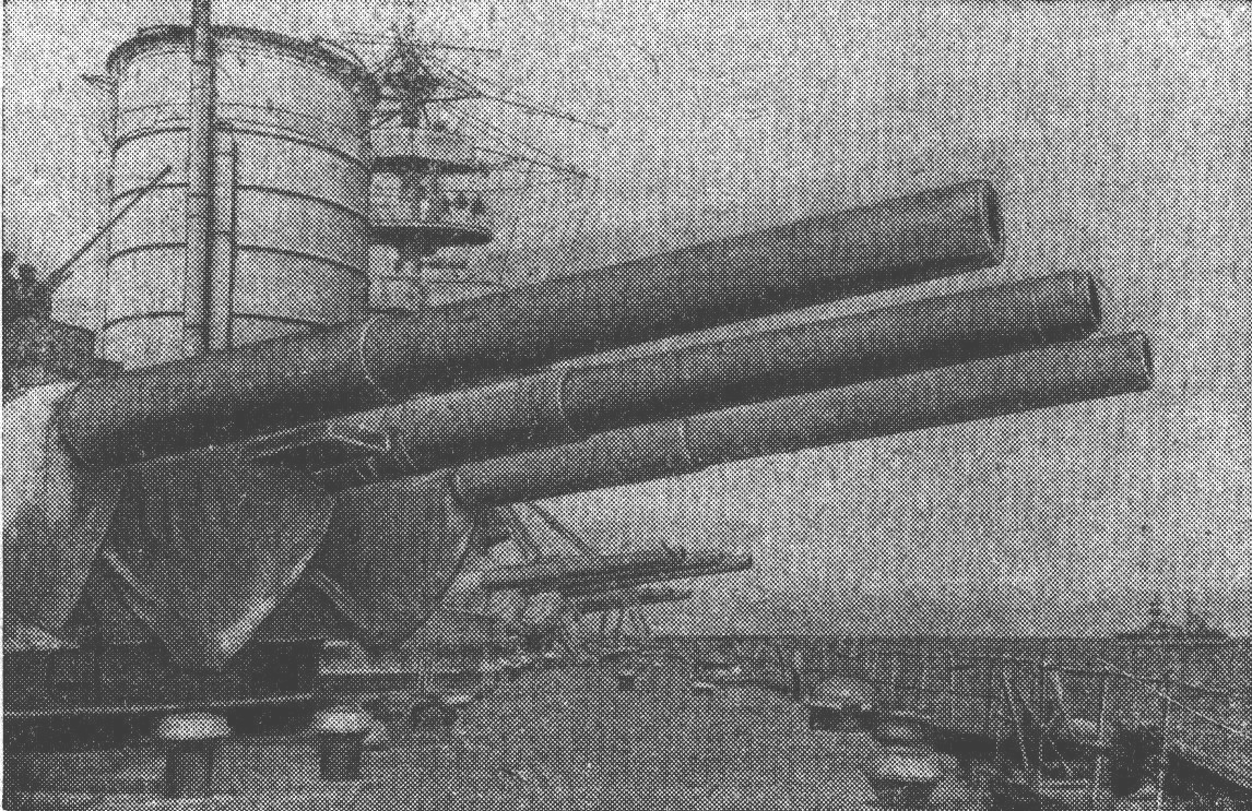 В боевой готовности В боевой готовности