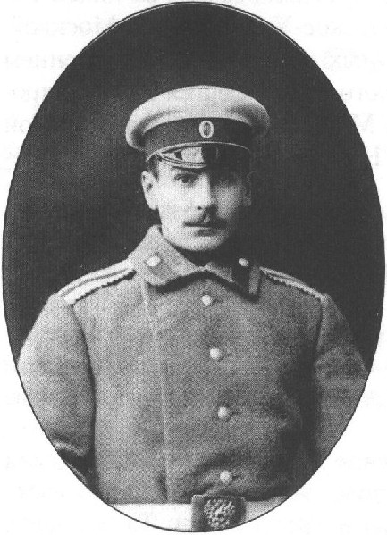 Николай Феликсович Сумароков-Эльстон (1861—1908)