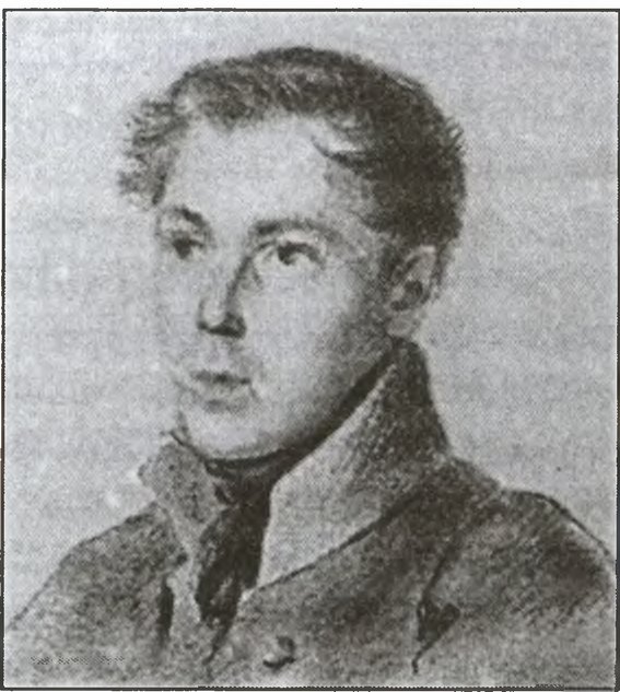 Ф.Ф. Матюшкин. Акварель 1800-х гг Ф.Ф. Матюшкин. Акварель 1800-х гг