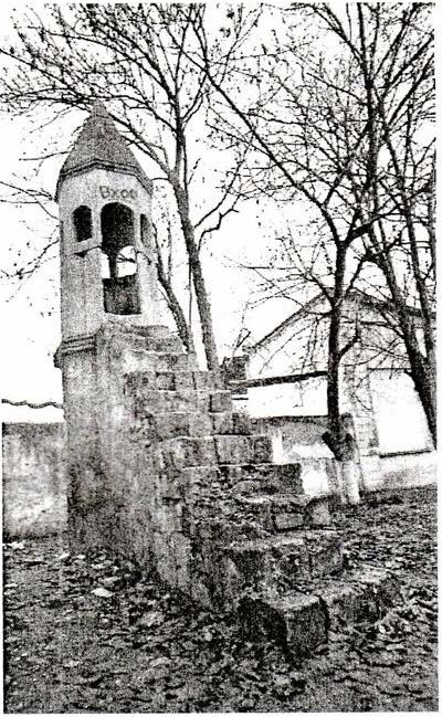 Мимбер в Азисе. Фото В. Рябцева Мимбер в Азисе. Фото В. Рябцева