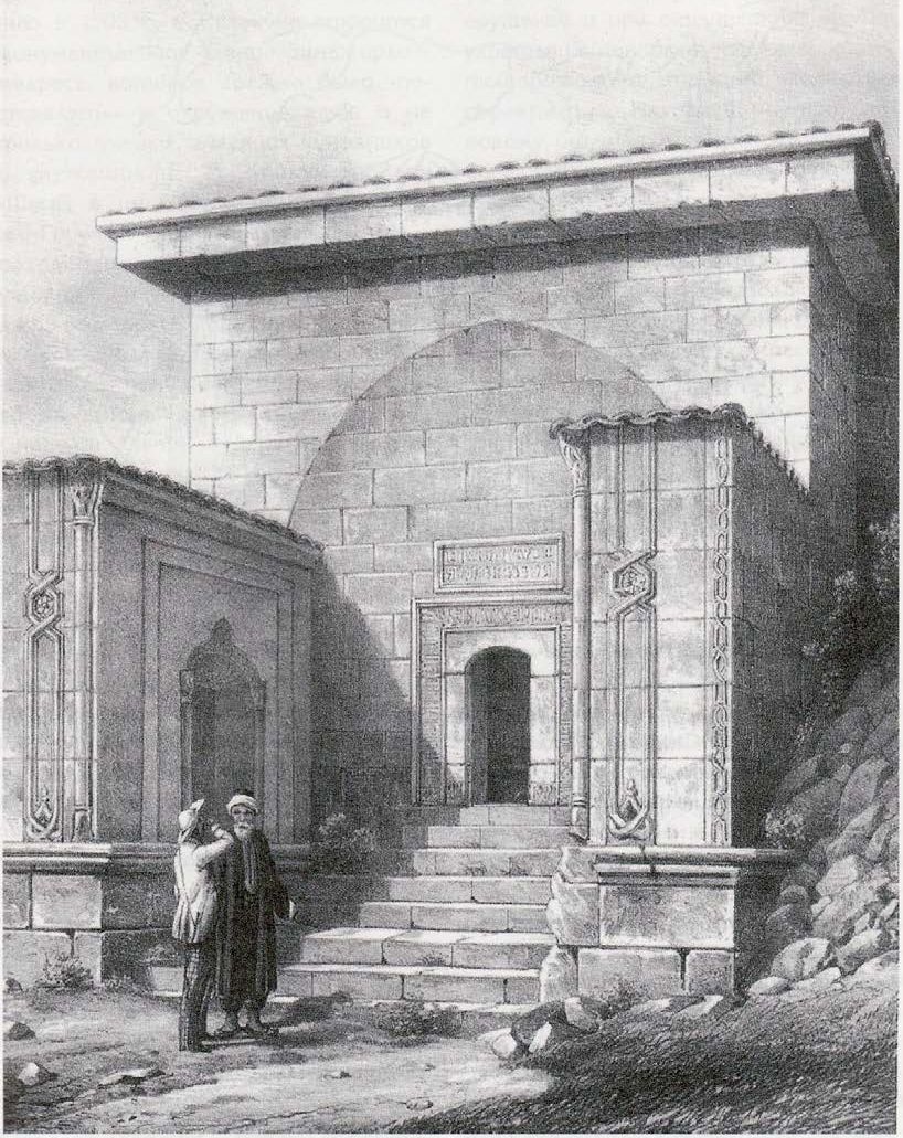 Чуфут-Кале. Гробница дочери Тохтамыше. М. Вебель Чуфут-Кале. Гробница дочери Тохтамыше. М. Вебель