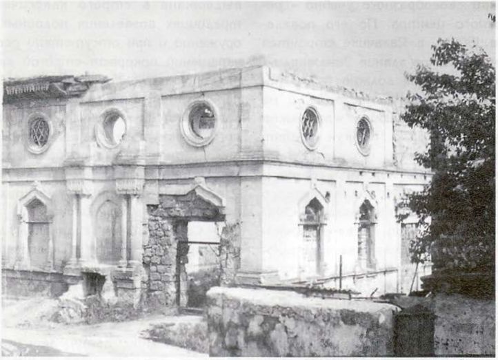 Разрушенная мечеть. Фото автора Разрушенная мечеть. Фото автора