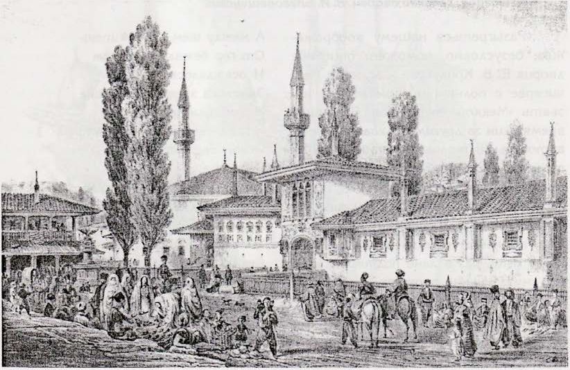 Бахчисарай. К. Боссоли Бахчисарай. К. Боссоли