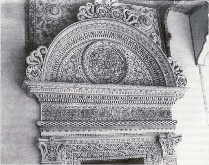 Портал Алевиза. Фото автора Портал Алевиза. Фото автора