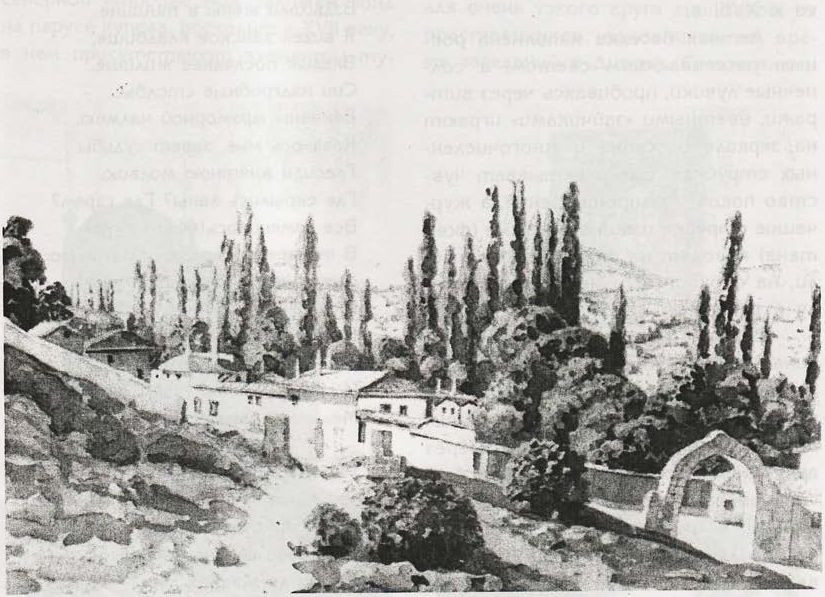 Триумфальные ворота в Бахчисарае. В.К. Яновский Триумфальные ворота в Бахчисарае. В.К. Яновский