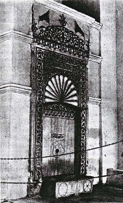 Золотой фонтан (Магзуб). Мрамор, позолота. 1773 г. Золотой фонтан (Магзуб). Мрамор, позолота. 1773 г.