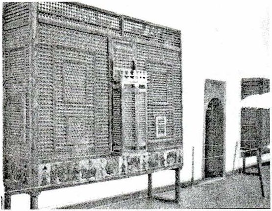 Мушараби. Фото автора Мушараби. Фото автора