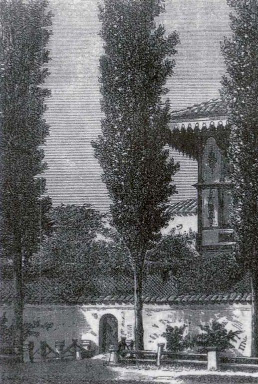 Золотой кабинет. Старинная литография Золотой кабинет. Старинная литография