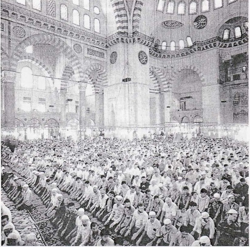 Намаз в мечети Сулеймана. Стамбул. Турция