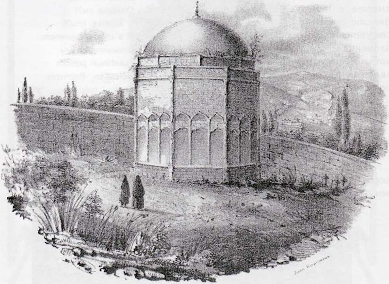 Памятник Диляре или Марии. В. Пассек Памятник Диляре или Марии. В. Пассек