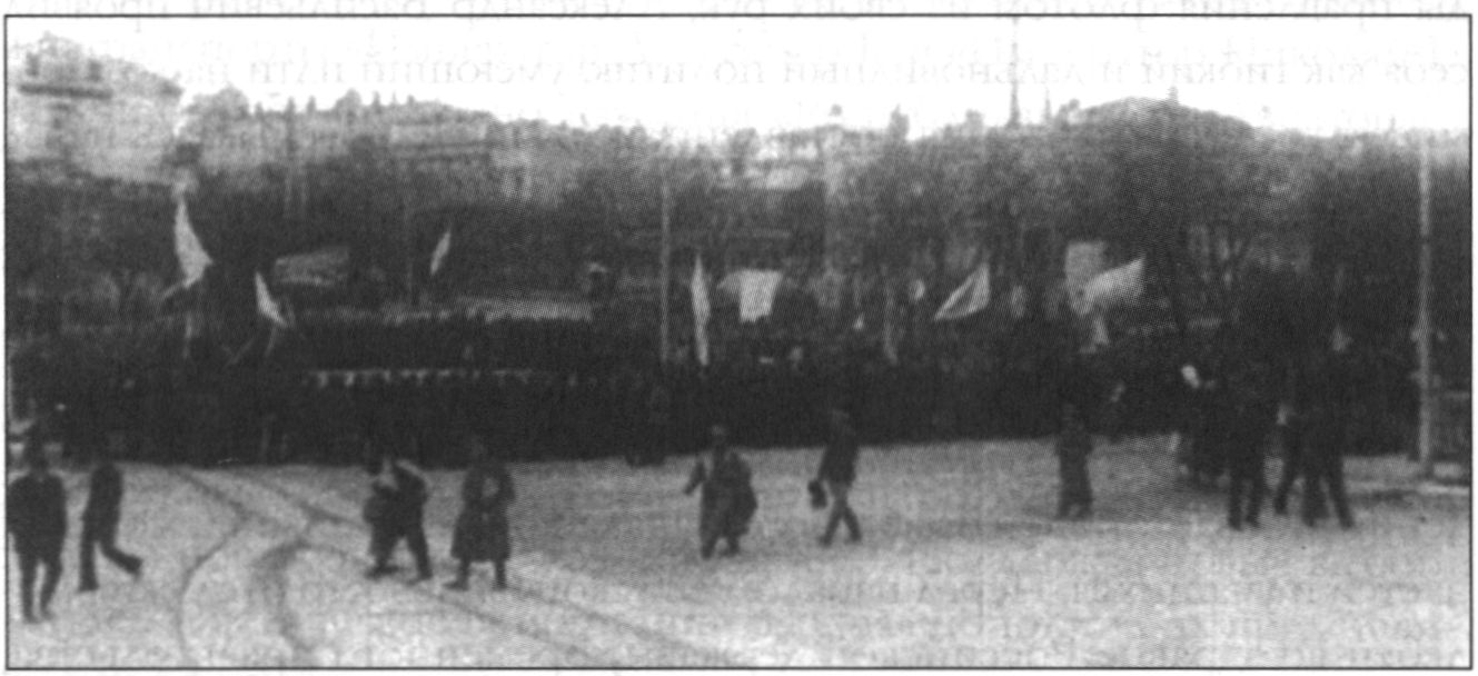 Севастополь. Митинг на пл. Нахимова по случаю свержения самодержавия Севастополь. Митинг на пл. Нахимова по случаю свержения самодержавия