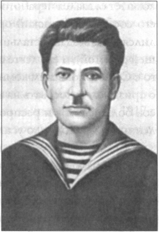 А.В. Мокроусов А.В. Мокроусов