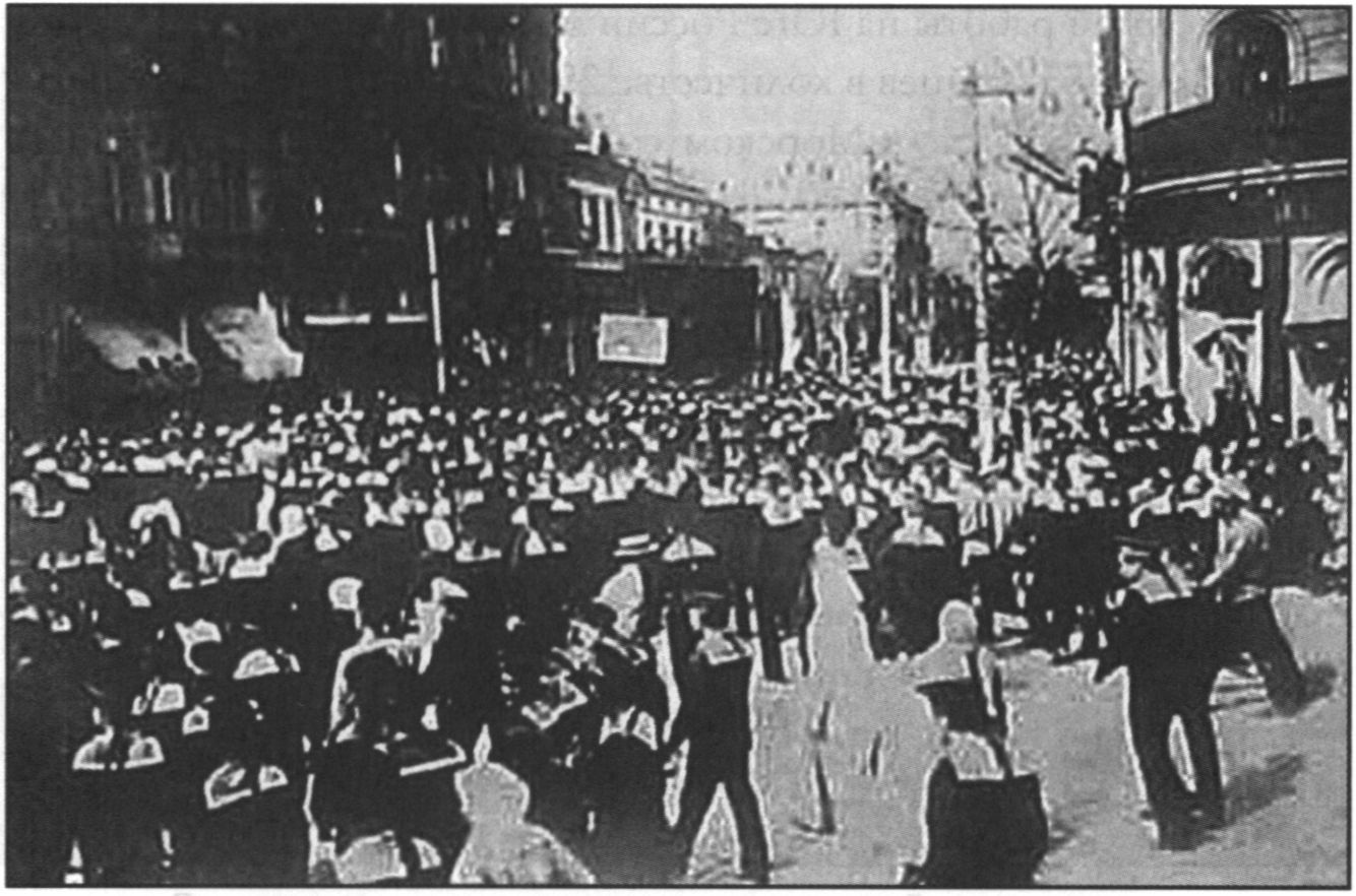 Демонстрация моряков в Севастополе. Ноябрь 1917 г Демонстрация моряков в Севастополе. Ноябрь 1917 г