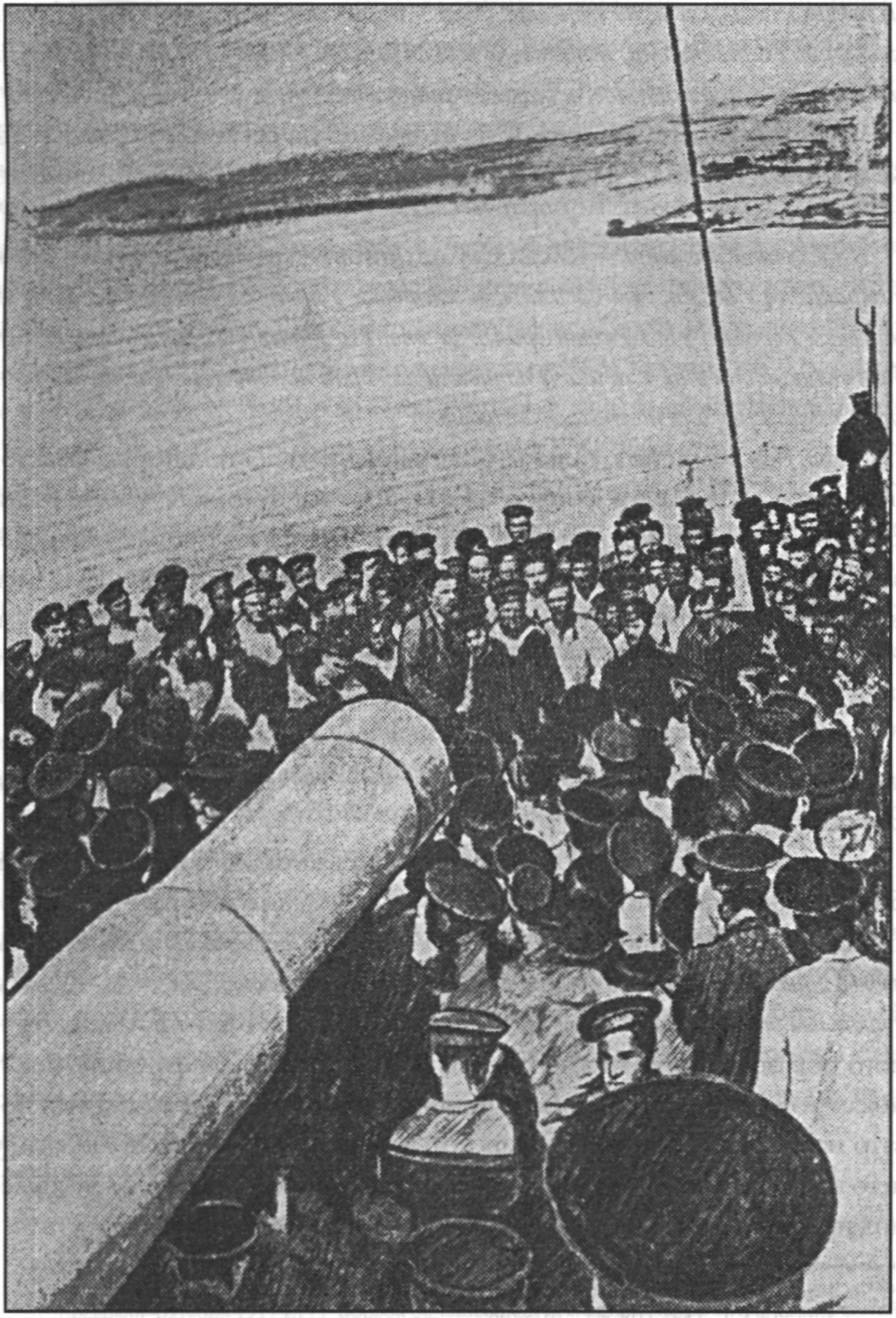 Матросский митинг на корабле в Севастополе. Весна 1917 г Матросский митинг на корабле в Севастополе. Весна 1917 г