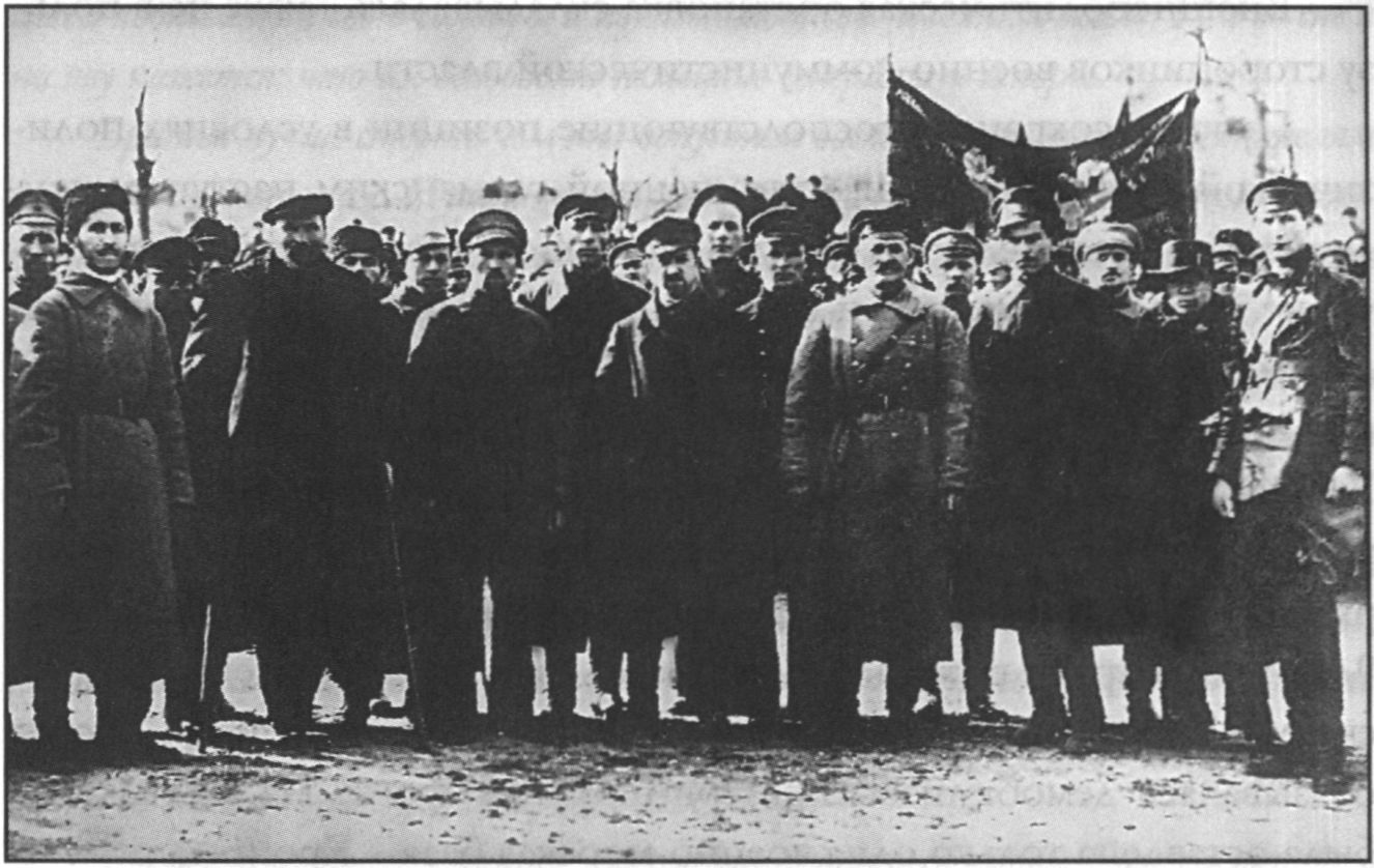 Члены Совнаркома Крыма. Весна 1918 г Члены Совнаркома Крыма. Весна 1918 г