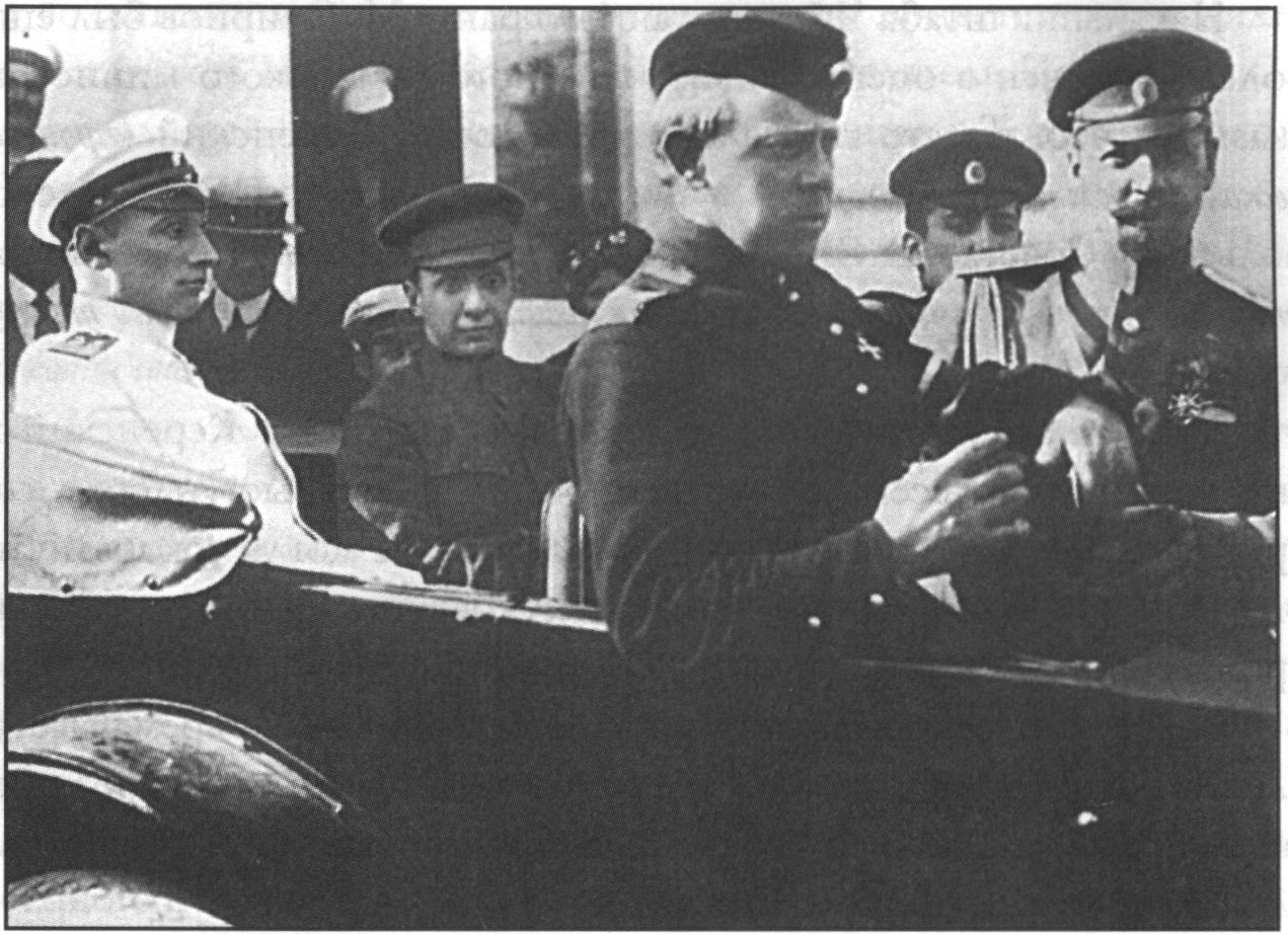 Л.Ф. Керенский и Л.В. Колчак в Севастополе. Май 1917 г Л.Ф. Керенский и Л.В. Колчак в Севастополе. Май 1917 г