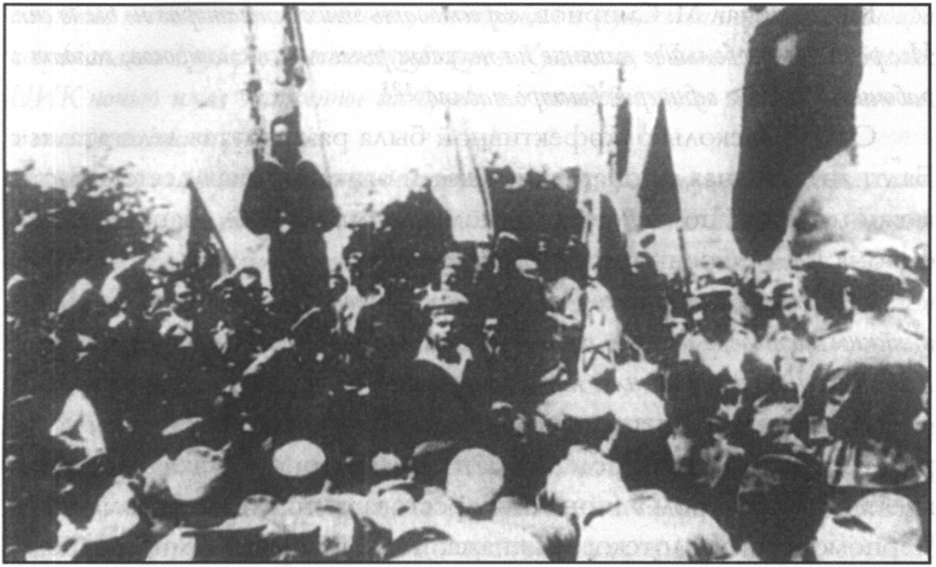 Большевистская делегация балтийских моряков в Севастополе. Июнь 1917 г Большевистская делегация балтийских моряков в Севастополе. Июнь 1917 г